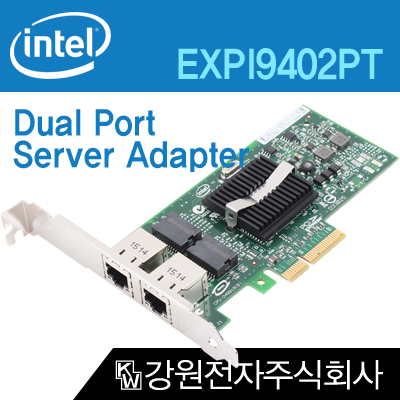 인텔(intel) EXPI9402PT (유선랜카드/PCI-E/2포트/1000Mbps)