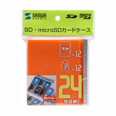 강원전자 산와서플라이 FC-MMC4D MicroSD+SD 메모리카드 하드 케이스(12+12매/오렌지)