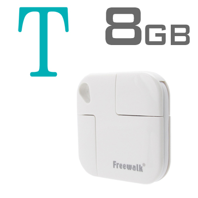 Freewalk FWS-DCC03W8GB 삼성30핀지원 SMART PRO T형(화이트) 8GB