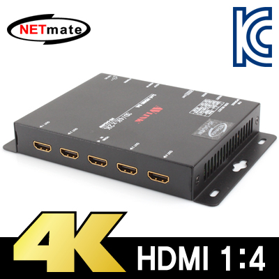 강원전자 넷메이트 HS-1414IW 4K 지원 HDMI 1:4 분배기