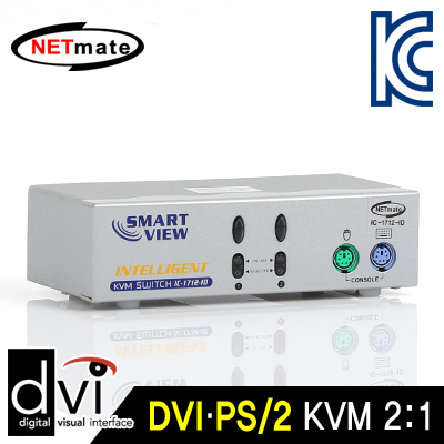 강원전자 넷메이트 IC-1712-ID DVI KVM 2:1 스위치(PS/2)