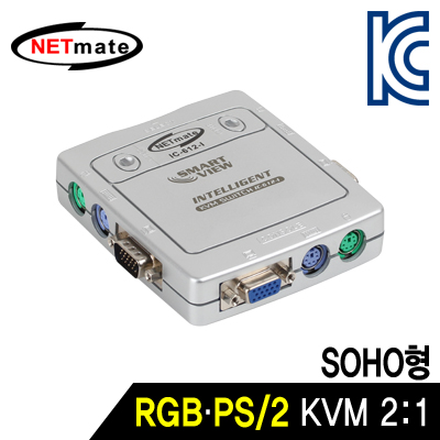 강원전자 넷메이트 IC-612-I RGB KVM 2:1 스위치(PS/2, SOHO용)