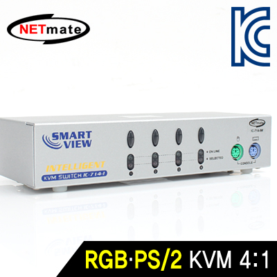 강원전자 넷메이트 IC-714-I RGB KVM 4:1 스위치(PS/2)