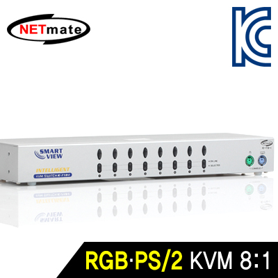 강원전자 넷메이트 IC-718-I RGB KVM 8:1 스위치(PS/2)