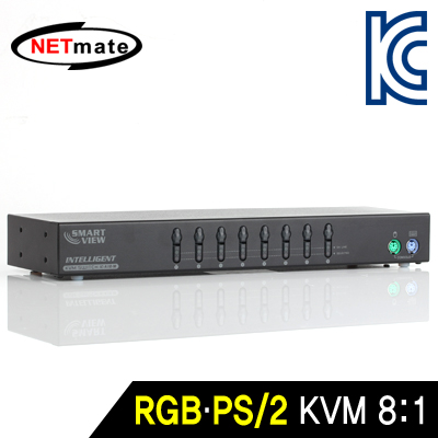 강원전자 넷메이트 IC-A18-M RGB KVM 8:1 스위치(PS/2, 블랙)
