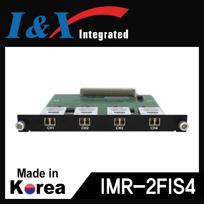 I&X(아이앤엑스) IMR-2FIS4 광 4채널 입력 모듈