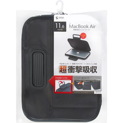 강원전자 산와서플라이 IN-HMAC11BK 충격 흡수 MacBook Air 이너백(11.6")
