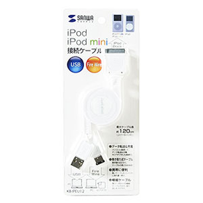 강원전자 산와서플라이 KB-IPEU12 iPod 1394/USB 데이터 충전 자동감김 Dock 케이블