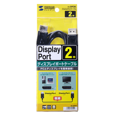 강원전자 산와서플라이 KC-DP2K DisplayPort 1.2 케이블 New 2m
