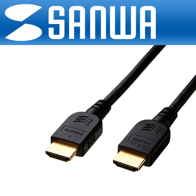 강원전자 산와서플라이 KM-HD20-15HL(OFC) HDMI to HDMI 무산소동 케이블 1.5m (Ver1.3)