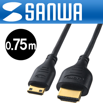강원전자 산와서플라이 KM-HD22-07H(OFC) HDMI to Mini HDMI 케이블 0.75m (Ver1.4)