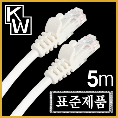[표준제품]KW KW605 CAT.6 UTP 다이렉트 케이블 5m