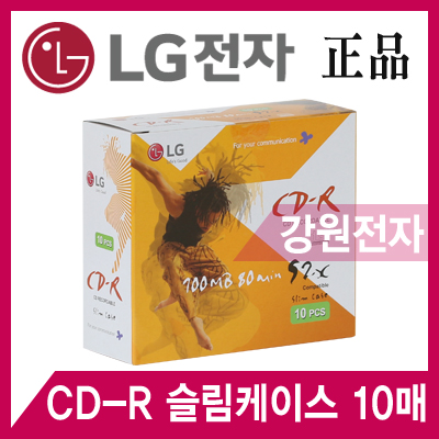 LG전자 CD-R 52배속 700MB(슬림케이스/10매) / LG CD-R 슬림케이스 10매