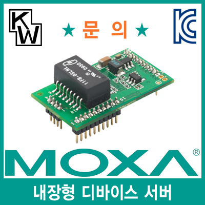 MOXA MiiNePort E2-T 내장형 디바이스 서버