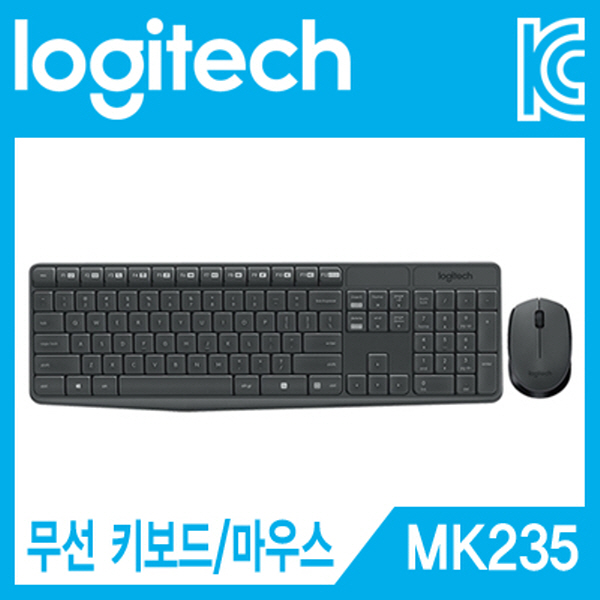 Logitech(로지텍) MK235 무선 키보드·마우스 세트