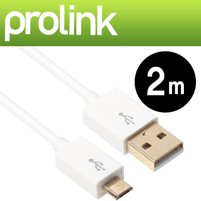 프로링크 MP387-0200 MP시리즈 USB2.0 마이크로 5핀 케이블 2m (OFC/24K금도금)