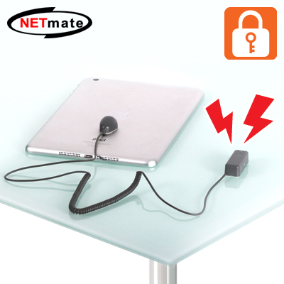 강원전자 넷메이트 NM-ALM01 태블릿PC/노트북 도난방지 알람 케이블