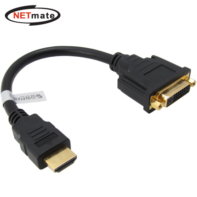강원전자 넷메이트 NM-HG04 DVI to HDMI 케이블 젠더 0.15m