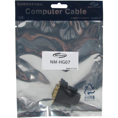 강원전자 넷메이트 NM-HG07 HDMI to DVI 젠더