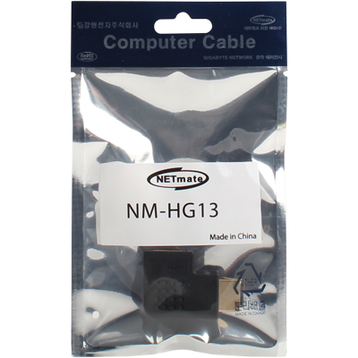 강원전자 넷메이트 NM-HG13 HDMI M/F 왼쪽 꺾임 젠더
