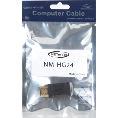 강원전자 넷메이트 NM-HG24 Mini HDMI to HDMI 젠더