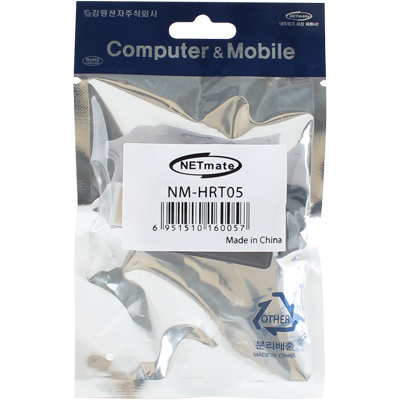 강원전자 넷메이트 NM-HRT05 HDMI M/F 이퀄라이저(전자 노이즈 필터)