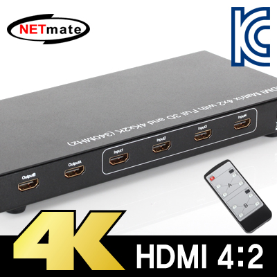 강원전자 넷메이트 NM-HX422 4K 지원 HDMI 4:2 매트릭스 분배기(리모컨)