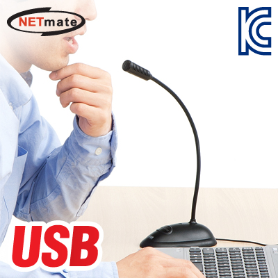강원전자 넷메이트 NM-MCP03 멀티미디어 USB 스탠드 마이크