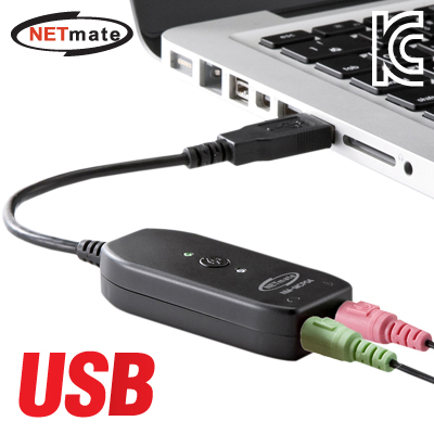 강원전자 넷메이트 NM-MCP04 USB2.0 오디오 컨버터