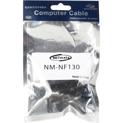 강원전자 넷메이트 NM-NF130 고주파 노이즈 필터(페라이트 코어) 13mm