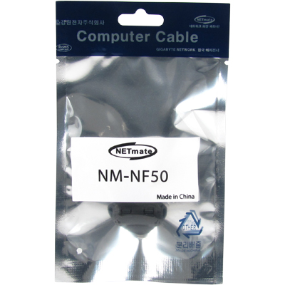 강원전자 넷메이트 NM-NF50 고주파 노이즈 필터(페라이트 코어) 5mm