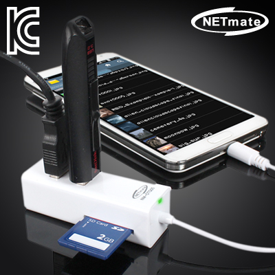 강원전자 넷메이트 NM-OTG05 모바일 USB OTG 허브 + 카드리더기 (화이트)