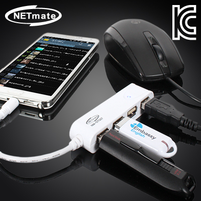 강원전자 넷메이트 NM-OTG07 모바일 4포트 USB OTG 허브 (화이트)