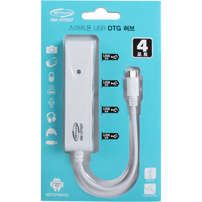 강원전자 넷메이트 NM-OTG07 모바일 4포트 USB OTG 허브 (화이트)
