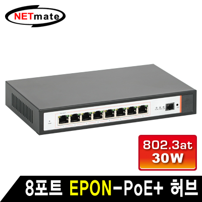 강원전자 넷메이트 NM-PS5081 8+1포트 EPON-POE+ 스위칭 허브(120W PoE+ 8포트, SC 광 1포트)