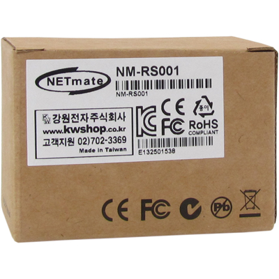 강원전자 넷메이트 NM-RS001 RS232 to RS485 컨버터