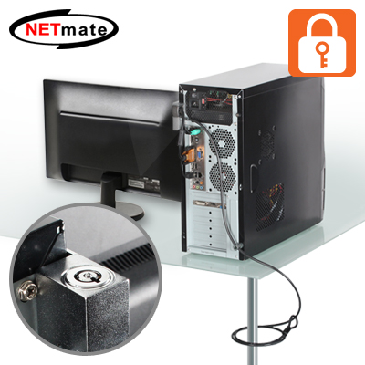 강원전자 넷메이트 NM-SLD01 컴퓨터 도난방지 와이어 잠금장치(키 타입/Ø6.0mm/1.5m)
