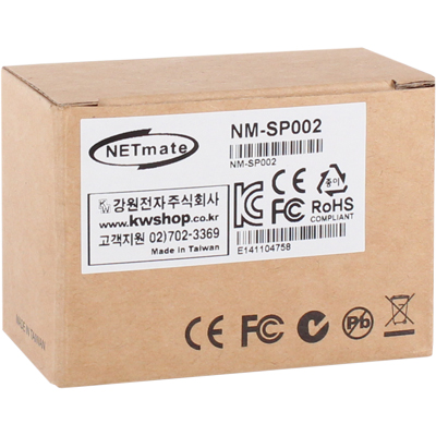 강원전자 넷메이트 NM-SP002 RF(동축) 서지보호기