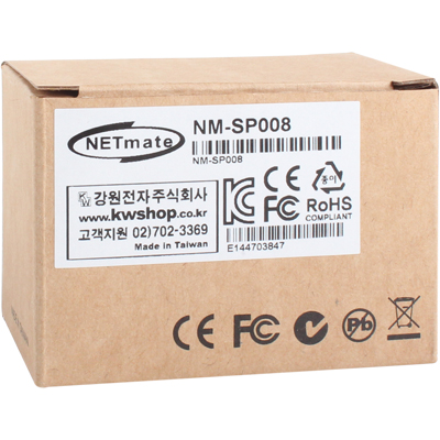 강원전자 넷메이트 NM-SP008 HDMI 서지보호기