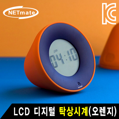 강원전자 넷메이트 NM-STP102R LCD 디지털 탁상시계(오렌지)