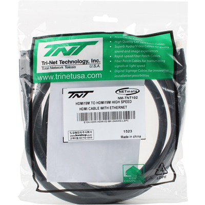 강원전자 TNT NM-TNT102 HDMI 1.4 Screw Lock 케이블 2m