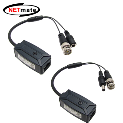 강원전자 넷메이트 NM-TTP111VPLK CCTV 영상+전원 전송장치(송수신기 세트)(50m/300m)