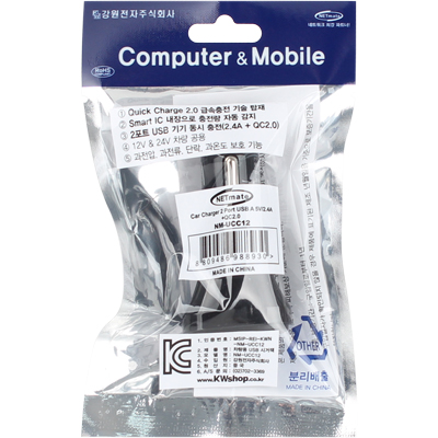 강원전자 넷메이트 NM-UCC12 QC2.0 차량용 USB 충전 시거잭(USB 2포트)