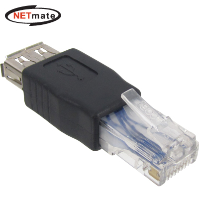 강원전자 넷메이트 NM-UG201 USB AF to RJ-45 젠더