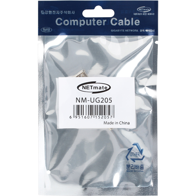 강원전자 넷메이트 NM-UG205 USB2.0 AF/미니 5핀 젠더