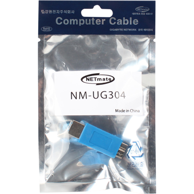 강원전자 넷메이트 NM-UG304 USB3.0 BF/MicroB 젠더(블루)