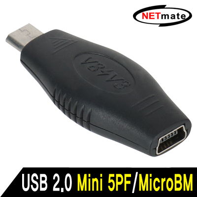 강원전자 넷메이트 NM-UGM02N USB2.0 미니5핀/마이크로5핀 젠더(블랙)