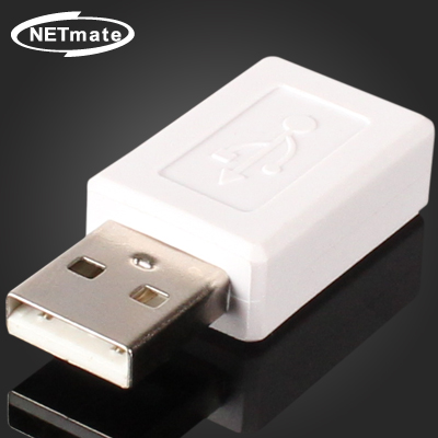 강원전자 넷메이트 NM-UGM03 USB2.0 마이크로 5핀/AM 젠더(USB OTG PC연결/화이트)