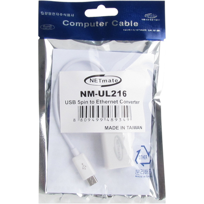 강원전자 넷메이트 NM-UL216 USB2.0 마이크로 5핀 태블릿PC 유선 랜카드(ASIX)