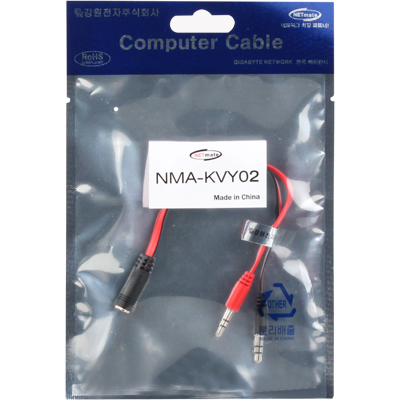 강원전자 넷메이트 NMA-KVY02 이어셋 ▶ 헤드셋 변환 FLAT 케이블 (스마트폰 이어셋 PC 연결)